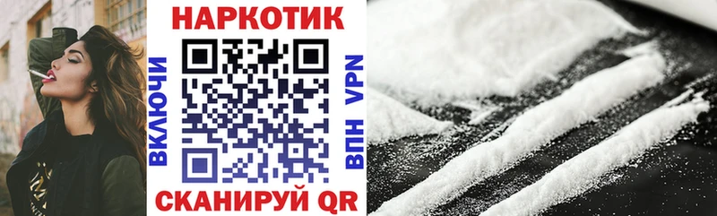 МЕТАДОН Собинка
