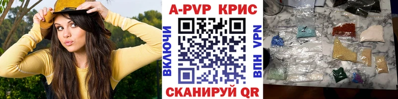 A-PVP СК КРИС  Собинка 