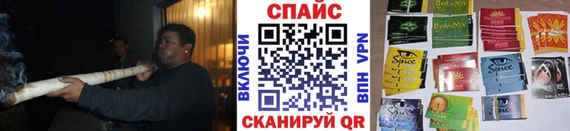 хочу   Собинка  БУТИРАТ оксибутират 