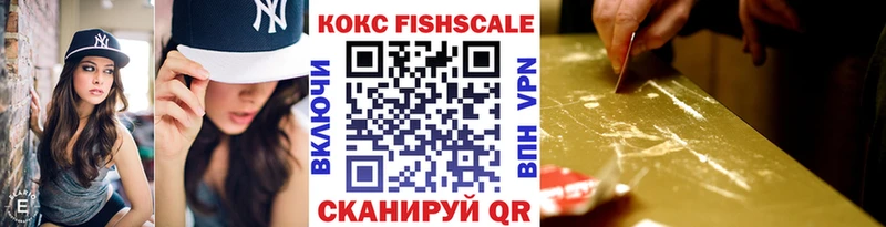 КОКАИН Перу Собинка