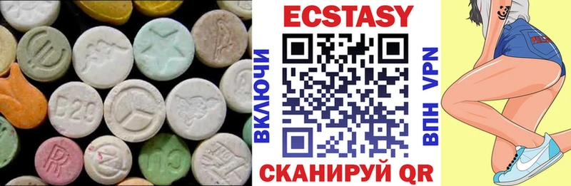 Ecstasy TESLA  Собинка 