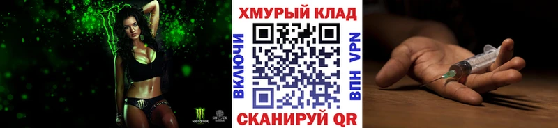ГЕРОИН гречка  ссылка на мегу ссылка  Собинка 