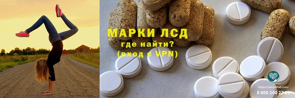 первитин Алзамай