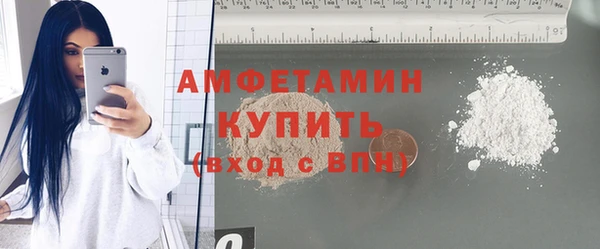марихуана Абинск