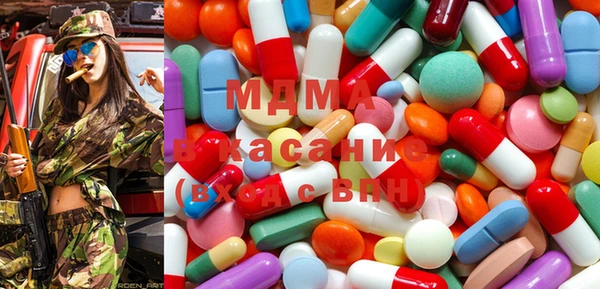 mix Алексеевка