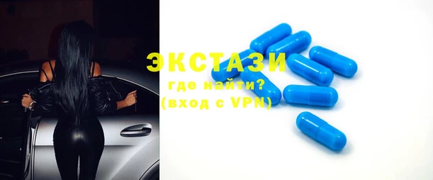 mix Алексеевка