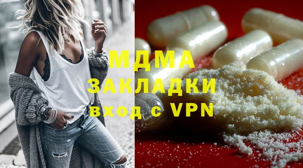 mix Алексеевка
