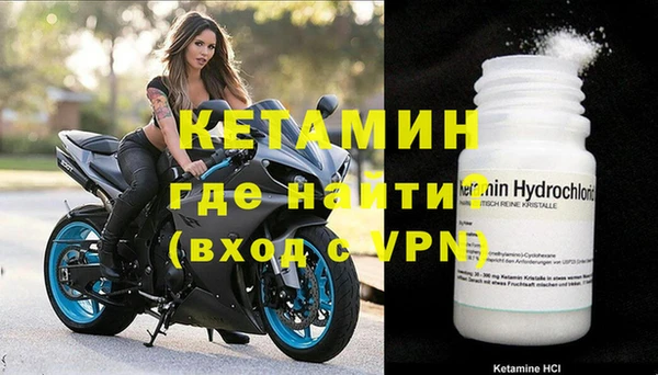 mix Алексин