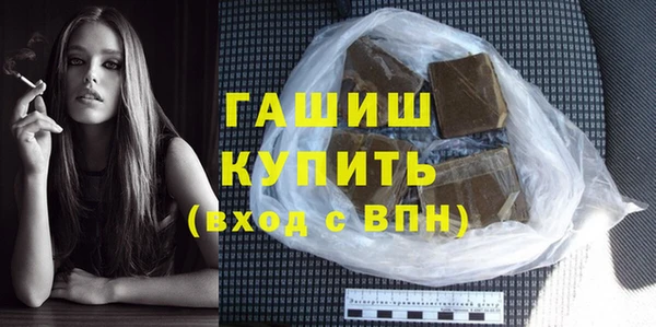 наркотики Дрезна