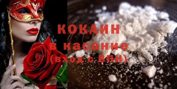 mix Алексеевка