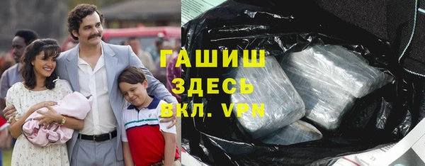 mix Алексеевка