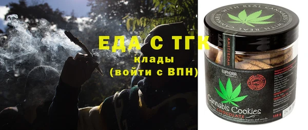 прущая мука Абдулино