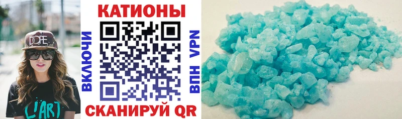 цены   Собинка  блэк спрут ONION  МЕФ 4 MMC 