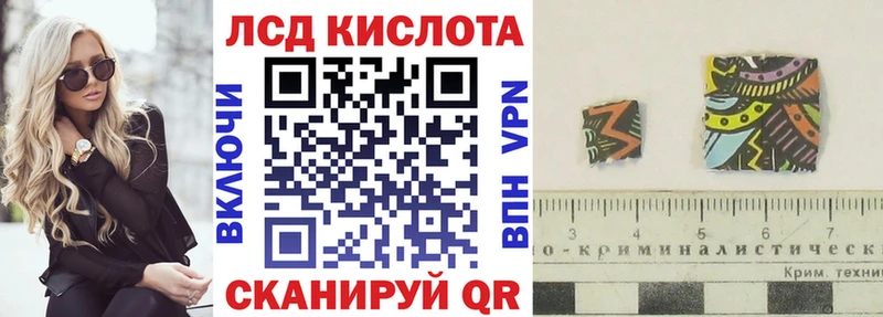 даркнет сайт  Собинка  Наркотические марки 1500мкг 