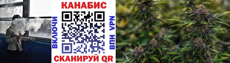 Бошки Шишки Bruce Banner  купить закладку  Собинка 